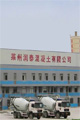 images/2.jpg